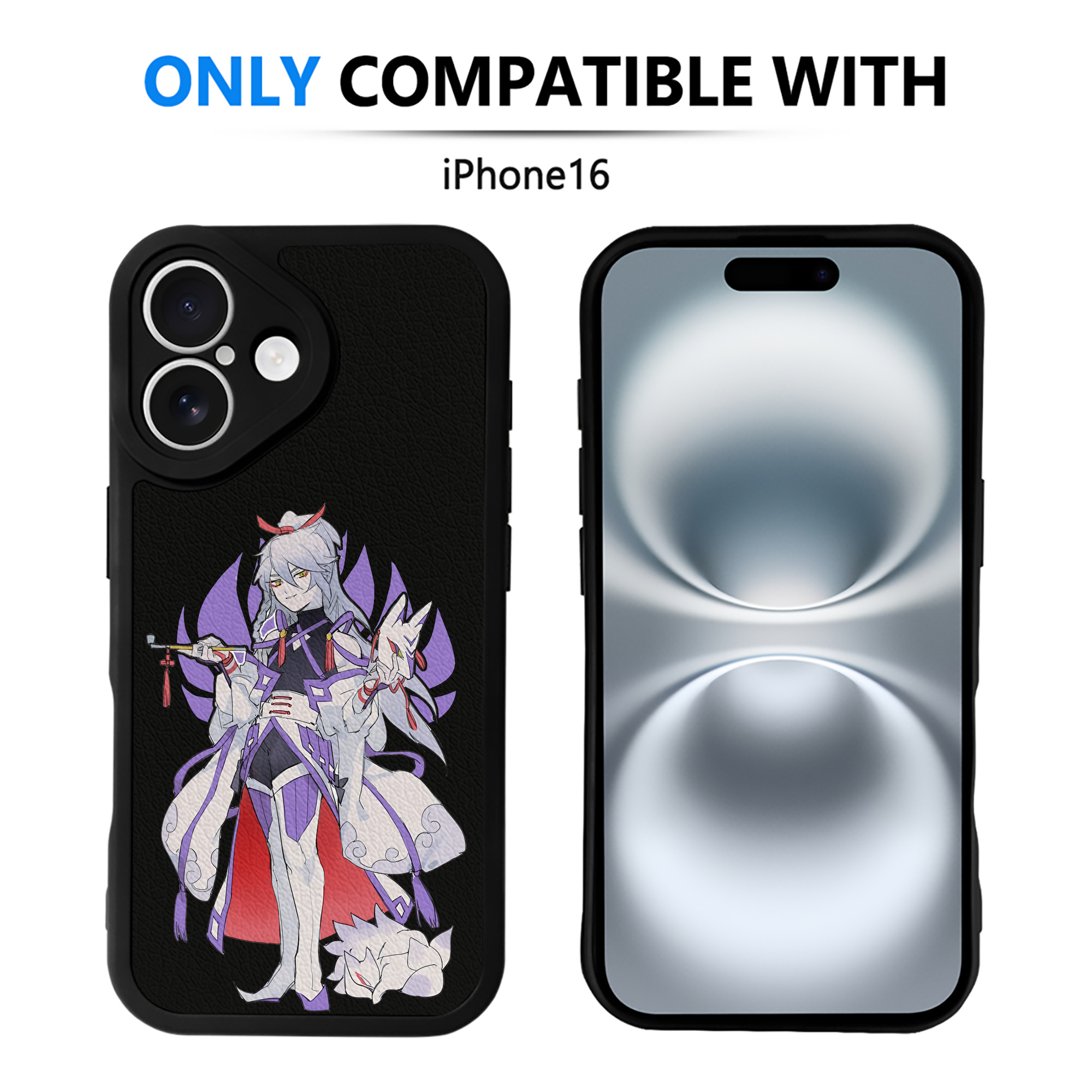 （画像用） 妖怪ウォッチ Yo-kai Watch 【iPhone 16シリーズ対応】シリコンスマホケース（レザー調） 材質：シリコン